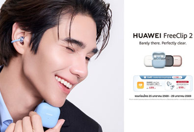 HUAWEI FreeClip 2 หูฟัง Open-ear ทรงคลิปเหมือนต่างหู เสียงแน่นด้วยไดรเวอร์ไดอะแฟรมคู่ แรงย่านต่ำเพิ่ม 100% พร้อม Adaptive Volume