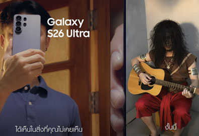 คนไทยเจนภาพเก่งด้วย AI ใช้ Photo Assist ติดอันดับต้น ๆ ของโลก พิมพ์ปุ๊บ เจนเป๊ะ บน Galaxy S26 Ultra
