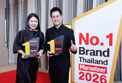 ซัมซุง ตอกย้ำความเป็นผู้นำแบรนด์อันดับ 1 ในใจผู้บริโภค คว้า 2 รางวัลใหญ่  ในหมวดผลิตภัณฑ์ทีวีและตู้เย็น
