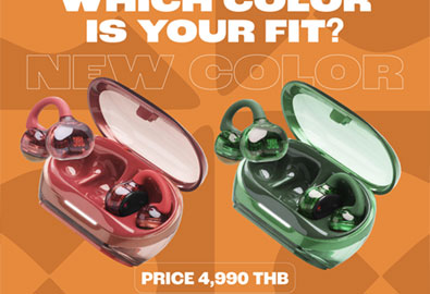 เปิดตัว JBL Soundgear Clips หูฟัง Open-Ear ดีไซน์โปร่งแสง ราคา 4,990 บาท