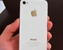 แกะกล่อง iPhone 4 สีขาว : มาดู ไอโฟน 4 สีขาวกันดีกว่า