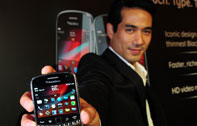 รีเสิร์ช อิน โมชั่น เปิดตัวสมาร์ทโฟนรุ่นใหม่ล่าสุด แบล็กเบอร์รี่ โบลด์ 9900 ในประเทศไทย