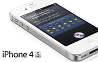 ไอโฟน 4S (iPhone 4S) เครื่องเปล่า จำหน่ายเดือนพฤศจิกายนนี้ พร้อมราคา (ต่างประเทศ)