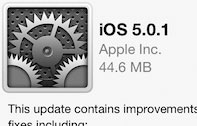 iOS 5.0.1 ตัวเต็ม เปิดให้ผู้ใช้งานทั่วไปดาวน์โหลดแล้ว