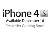 คอนเฟิร์มแล้ว ไอโฟน 4S (iPhone 4S) จำหน่ายในไทย 16 ธันวาคมนี้
