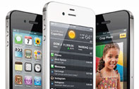 Truemove H เผยราคา ไอโฟน 4S (iPhone 4S) แล้ว เริ่มต้น 21,700 บาท