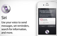 Spire : เล่น Siri บน ไอแพด (iPad) ได้ แบบไม่ต้องง้อ ไอโฟน 4S (iPhone 4S) ด้วย Spire