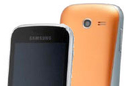 หลุดภาพ Samsung Galaxy Mini 2 แอนดรอยด์โฟนราคาประหยัด ลือ เปิดตัวในงาน MWC ปลายเดือนนี้