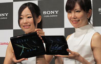 Sony Tablet S และ Sony Tablet P เตรียมอัพเดทเป็นแอนดรอยด์ 4.0 Ice Cream Sandwich ได้ในเดือนเมษายนนี้