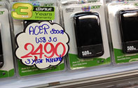 [Commart 2012] รวมราคา External Harddisk, Flash Drive, microSD Card และ Memory Card ในงาน Commart Thailand 2012