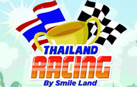 ททท. จับมือ โนเกีย ส่งเสริมการท่องเที่ยวไทยผ่าน Mobile Application พร้อมเปิดตัว “The New Amazing Thailand”  และเกมส์ “Thailand Racing by Smile Land” บนแพลตฟอร์ม Windows Phone เป็นครั้งแรก