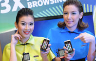 โนเกียเผยโฉม Asha Touch ฟีเจอร์โฟนสุดฉลาด เร่งเครื่องสู่โมบายอินเตอร์เน็ต