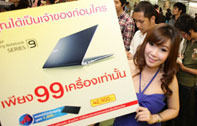 [Commart Next Gen 2012] ยลโฉม Samsung Series 9 เจเนอเรชั่นใหม่ ในงาน และพาชมโน๊ตบุ๊คหลากรุ่น ในบูธซัมซุง พร้อมแนะนำโปรโมชั่นสุดคุ้ม