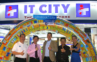ไอที ซิตี้ร่วมกับพันธมิตรอินเทล เปิด Intel Ultra Book Zone แห่งแรกในไทย