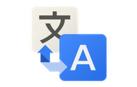 Google Translate กับความสามารถใหม่ แปลข้อความในภาพได้แล้ว