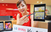 LG Optimus Vu เตรียมวางจำหน่ายทั่วโลก กันยายนนี้ พร้อมปรับสเปคเป็น Quad-core Processor