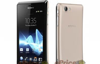 หลุดภาพโปรโมต Sony Xperia J ก่อนเปิดตัวอย่างเป็นทางการในสัปดาห์หน้า