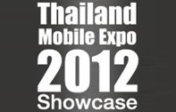 รวมฮิต มือถือฮ็อตรุ่นใหม่ที่จะมาในงาน TME 2012 Showcase