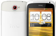 HTC ไต้หวัน เผยโฉม HTC One S รุ่น Special edition สีขาว