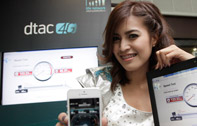 ดีแทคตั้งเป้าสู่ผู้นำยุค 4G เผยผลทดสอบเร็วสูงสุด 150 Mbps 