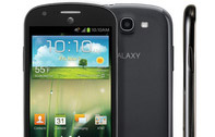 Samsung จับมือ AT&T เปิดตัว Samsung Galaxy Express ในสหรัฐฯ จำหน่าย 16 พฤศจิกายนนี้