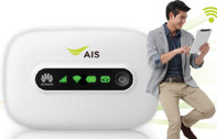 [รีวิว] AIS Pocket Wifi โมเด็มไร้สาย ขนาดพกพา พร้อมอินเทอร์เน็ตสุดแรง 21.6 Mbps สนุกได้ทุกที่ ทุกเวลา 