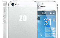 Zophone i5 ไอโฟนก๊อบจากจีน เหมือนทุกกระเบียดนิ้ว ราคาถูกสุดๆ แค่ 6 พันบาท