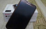 Samsung Galaxy Note II (Note 2) สีน้ำตาล Amber Brown โผล่ที่ญี่ปุ่น