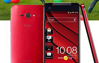 HTC แง้มข่าวดี เตรียมได้สัมผัส HTC Butterfly ในไทย เร็วๆ นี้แน่นอน