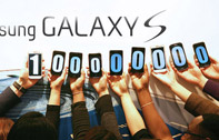 Samsung ฉลองยอดขาย Samsung Galaxy S ทุกรุ่น ครบ 100 ล้านเครื่องแล้ว 
