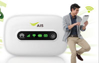  AIS Pocket WiFi อุปกรณ์พกพา เปลี่ยนสัญญาณมือถือให้เป็น Wifi เหมาะสำหรับผู้ใช้ Tablet ที่ต้องการต่อสัญญาณ internet ผ่านมือถือ จำหน่ายแล้ววันนี้พร้อม Package internet ฟรีเพียง 2,390 บาทเท่านั้น !!