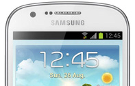 ซัมซุง เปิดตัว Samsung Galaxy Express แอนดรอยด์โฟนระดับกลาง รองรับเครือข่าย LTE