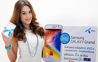 ดีแทคจำหน่าย Samsung Galaxy Grand มือถือจอใหญ่ 2 ซิม พร้อมมอบส่วนลดค่าบริการรวม 6,480 บาท 