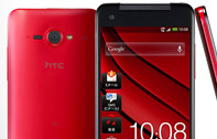 HTC Butterfly Red Edition ครั้งแรกในเมืองไทยที่งาน “Thailand Mobile Expo 2013” 7-10 กุมภาพันธ์ 2556 ณ บูธ เอชทีซี, ทีจีโฟนและ เจมาร์ท