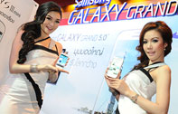 ซัมซุงโชว์เหนือส่งสมาร์ทโฟน 2 รุ่นล่าสุด เสริมทัพกาแล็คซี่ไลน์อัพ “ซัมซุง กาแล็คซี่ แกรนด์” และ “ซัมซุง กาแล็คซี่ เอส 3 มินิ”  