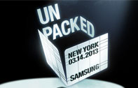ต้อนรับ The Next Galaxy ในงาน Samsung Unpacked 2013 ถ่ายทอดสด 15 มีนาคมนี้ 6 โมงเช้า 