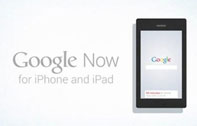 Eric Schmidt บอกใบ้ Google Now จะลง iOS หรือไม่ อยู่ที่ Apple
