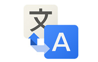 Google Translate for Android ใช้งานแบบออฟไลน์ได้แล้ว รองรับเพิ่มอีก 50 ภาษา