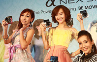 โซนี่ เปิดศักราชรุกตลาดดิจิตอลอิมเมจจิ้ง เปิดตัวกล้อง NEX-3N และ 58 รับตลาดมือใหม่โต มาพร้อมลูกเล่นใหม่ ให้การถ่ายภาพเป็นเรื่องง่าย และสนุกกว่าที่เคย ด้วยคุณภาพระดับมืออาชีพ