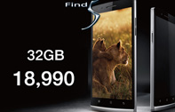 OPPO Find 5 ความจุ 32GB เตรียมวางจำหน่ายในไทย เมษายนนี้ เคาะราคา 18,990 บาท