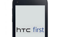 ภาพหลุด HTC First มือถือที่คาดว่าเป็น Facebook Phone