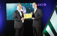 ซีแมชฯ รับรางวัล “สุดยอด SMEs แห่งชาติ” 