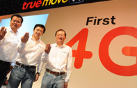 ทรูมูฟ เอช รุดหน้าเปิดบริการ 4G LTE บนคลื่น 2100 MHz รายแรกในไทย พร้อมตอกย้ำผู้นำเครือข่าย 3G ที่ใหญ่ที่สุด