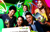 เอไอเอส 3G รายเดือน จัดแคมเปญ “AIS 3G Smartphone Society” ชิงรางวัลรวมกว่า 1,000,000 บาท ตลอดทั้งปี