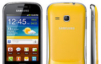 Samsung Galaxy mini 2 หมดสิทธิ์อัพเดท Jelly Bean