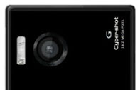 ภาพหลุด Sony Xperia Honami ว่าที่สมาร์ทโฟนระดับเรือธง พร้อมกล้องดิจิตอล 20 ล้านพิกเซล จาก Sony