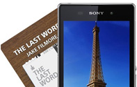 เผยภาพ Press Image ของ Sony Xperia i1 Honami สื่อคาด เปิดตัวเร็วๆนี้