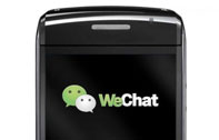 WeChat เวอร์ชั่น 2.5 สำหรับ BlackBerry