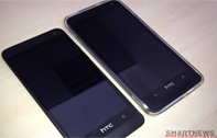 ภาพหลุด HTC One Mini รุ่นสีดำ คาด เปิดตัวช่วงปลายไตรมาสที่ 3 ปีนี้
