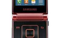 ซัมซุง ซุ่มทำ Samsung Galaxy Folder มือถือแอนดรอยด์ฝาพับ [ข่าวลือ]